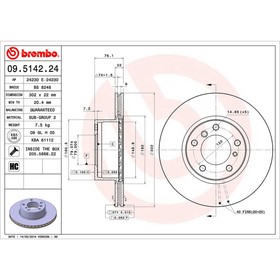 

Диск тормозной Brembo 09514224