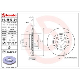 

Диск тормозной Brembo 09584334