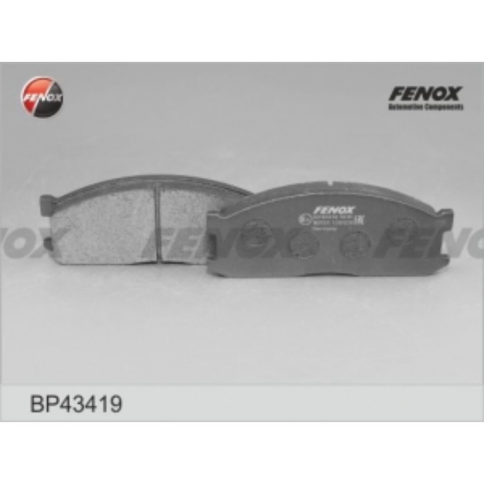 Колодки тормозные Fenox bp43419