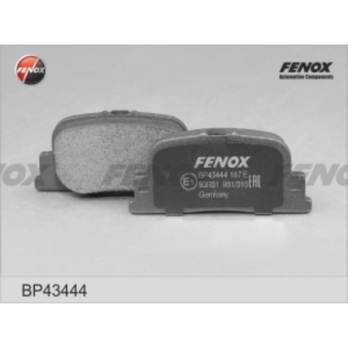 Колодки тормозные Fenox bp43444