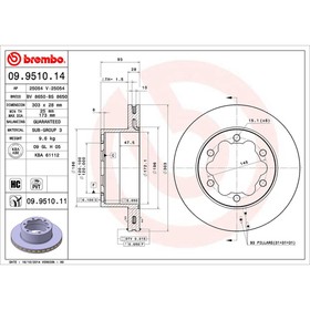 

Диск тормозной Brembo 09951014