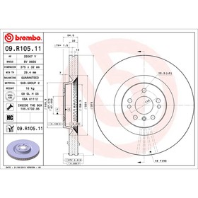 

Диск тормозной Brembo 09R10511