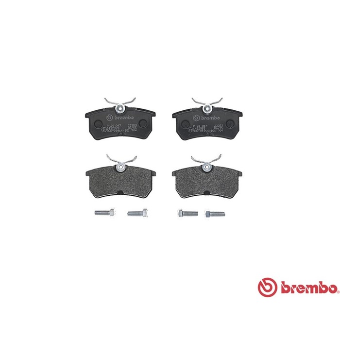 Колодки тормозные BREMBO P24047