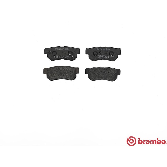 Колодки тормозные BREMBO P30014