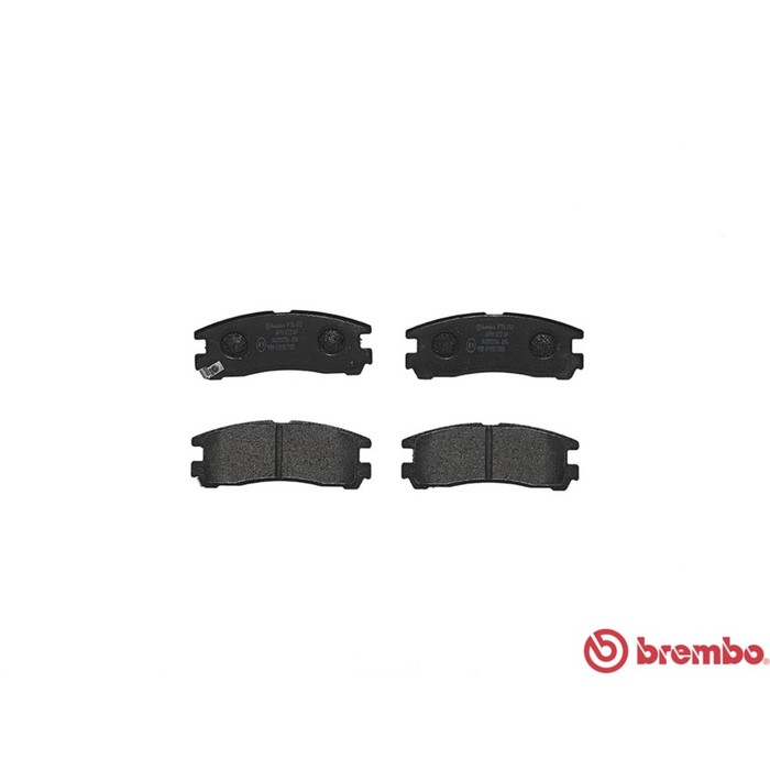 Колодки тормозные BREMBO P54012