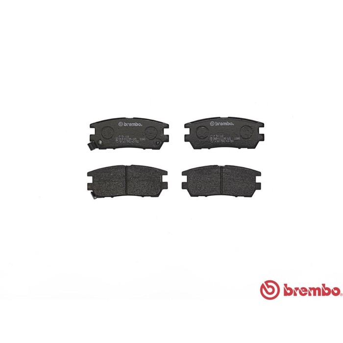 Колодки тормозные BREMBO P54018
