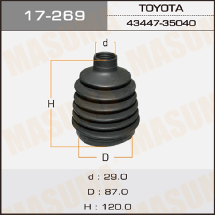 Пыльник ШРУСа MASUMA 17269