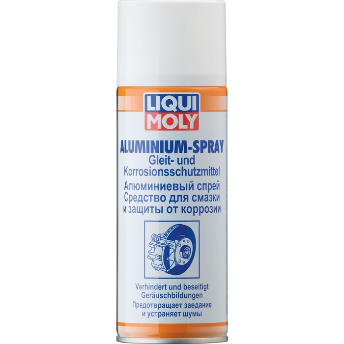 Алюминиевый спрей LiquiMoly Aluminium-Spray, 0,4 л (7533)