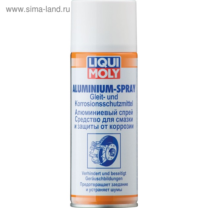 Алюминиевый спрей LiquiMoly Aluminium-Spray, 0,4 л (7533)