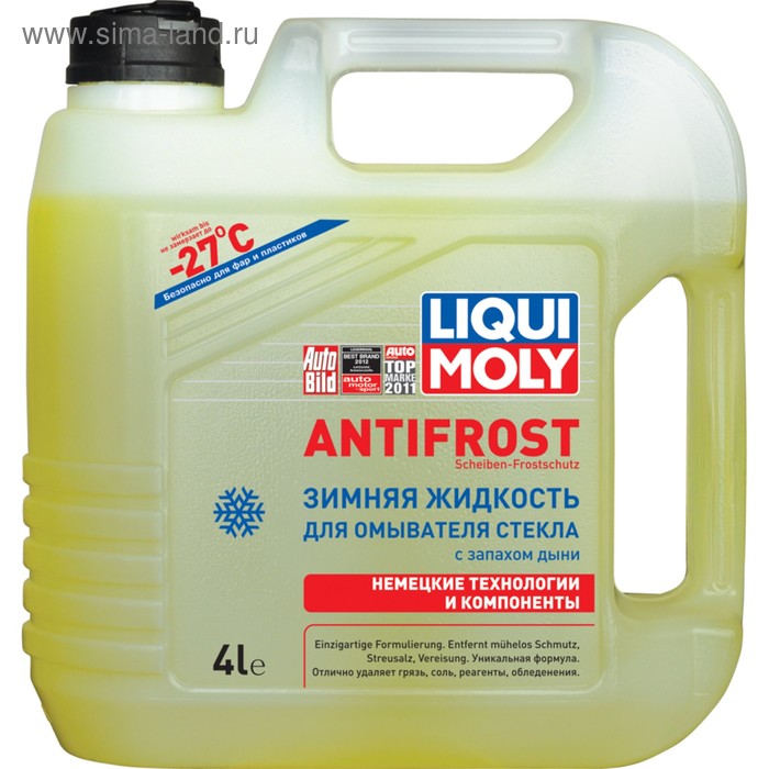 Зимняя жидкость для омывания стекла LiquiMoly ANTIFROST Scheiben-Frostschutz -27С, 4 л (690)