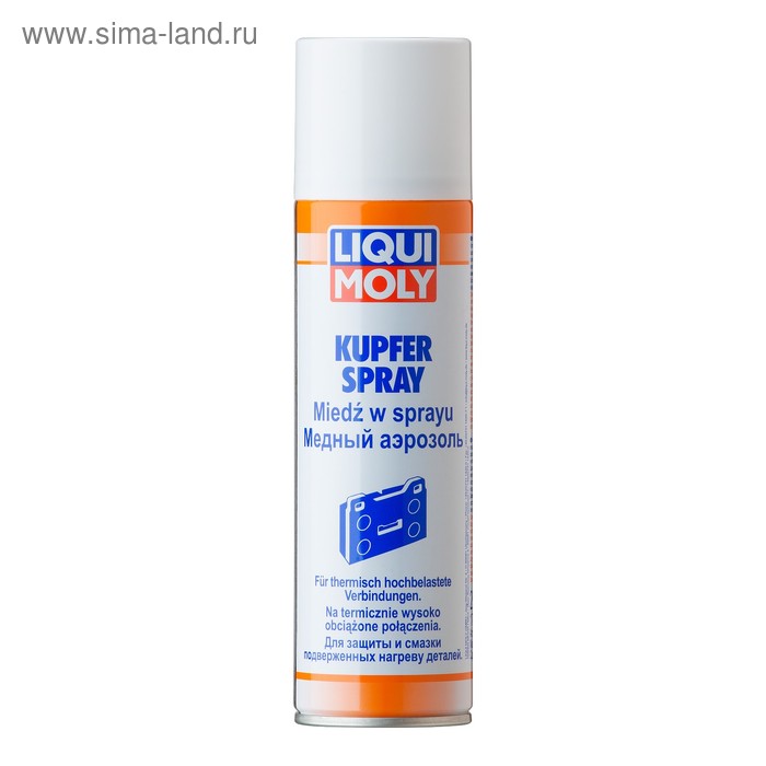 

Медный аэрозоль LiquiMoly Kupfer-Spray, 0,25 л (3970)