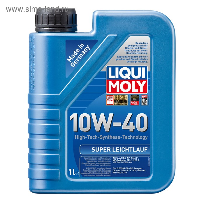 фото Масло моторное liquimoly super leichtlauf 10w-40, 1 л