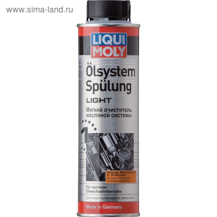 Мягкий очиститель масляной системы LiquiMoly Olsystem Spuling Light, 0,3 л (7590) мягкий очиститель масляной системы liquimoly olsystem spuling light 0 3 л 7590