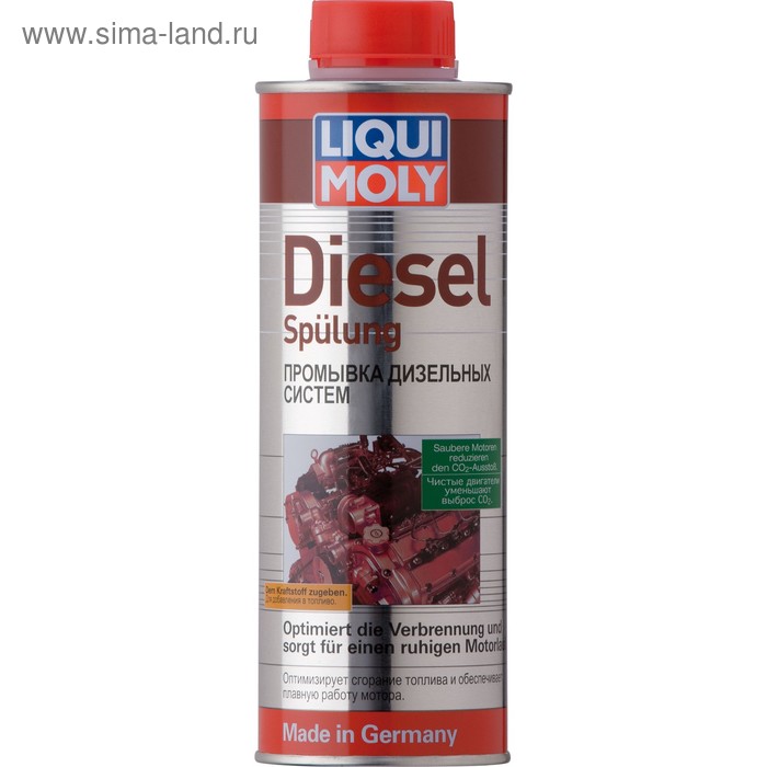 Промывка дизельных систем LiquiMoly Diesel Spulung, 0,5 л (1912) жидкость для очистки дизельных топливных систем liquimoly pro line jetclean diesel system reiniger 0 5л 5154