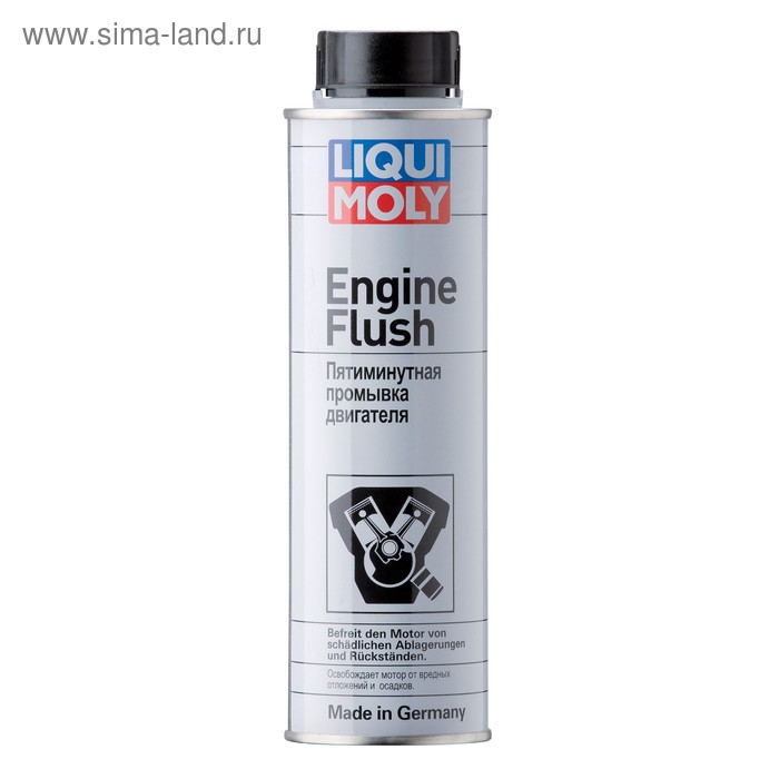 Пятиминутная промывка двигателя LiquiMoly Engine Flush , 0,3 л средство для промывки двигателя liquimoly профи pro line motorspulung 1 л 2425