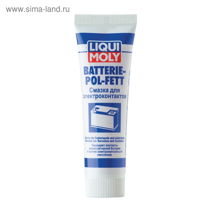 Смазка для электроконтактов LiquiMoly Batterie-Pol-Fett , 0,05 кг (7643) смазка для электроконтактов liquimoly batterie pol fett 0 01 кг 8045