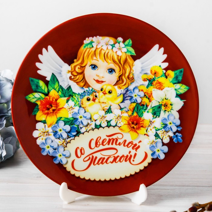 Тарелка сувенирная с сублимацией "Ангелочек"