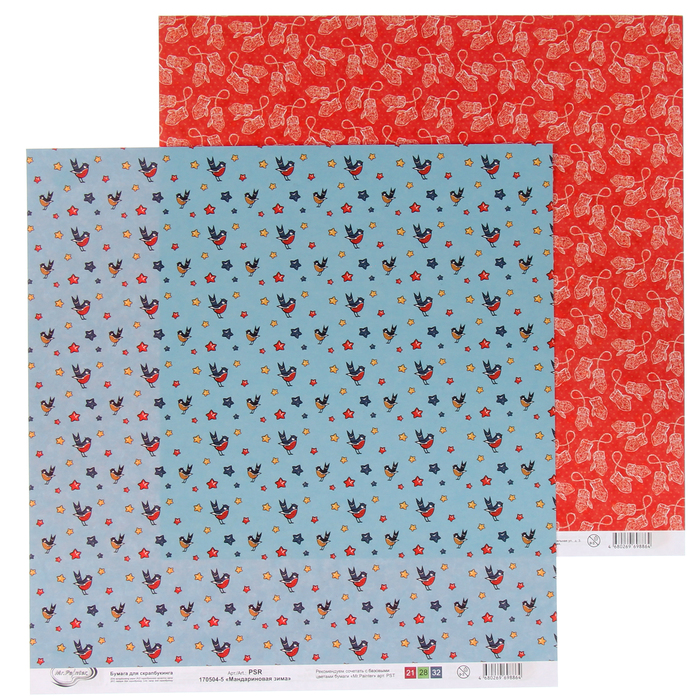 Бумага для скрапбукинга "Птицы в красном" 30,5х30,5 см, 190гр/м2