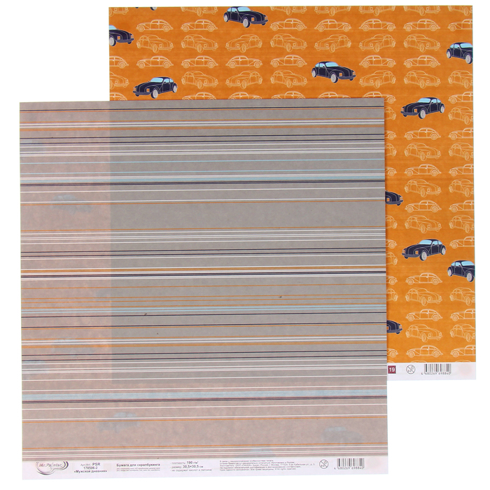 Бумага для скрапбукинга Mr.Painter "Мужской дневник-2" 30,5х30,5 см 190гр/м2