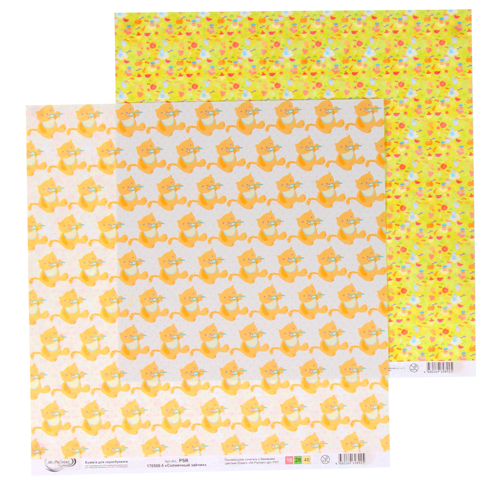 Бумага для скрапбукинга Mr.Painter "Солнечный зайчик-5" 30,5х30,5 см 190гр/м2