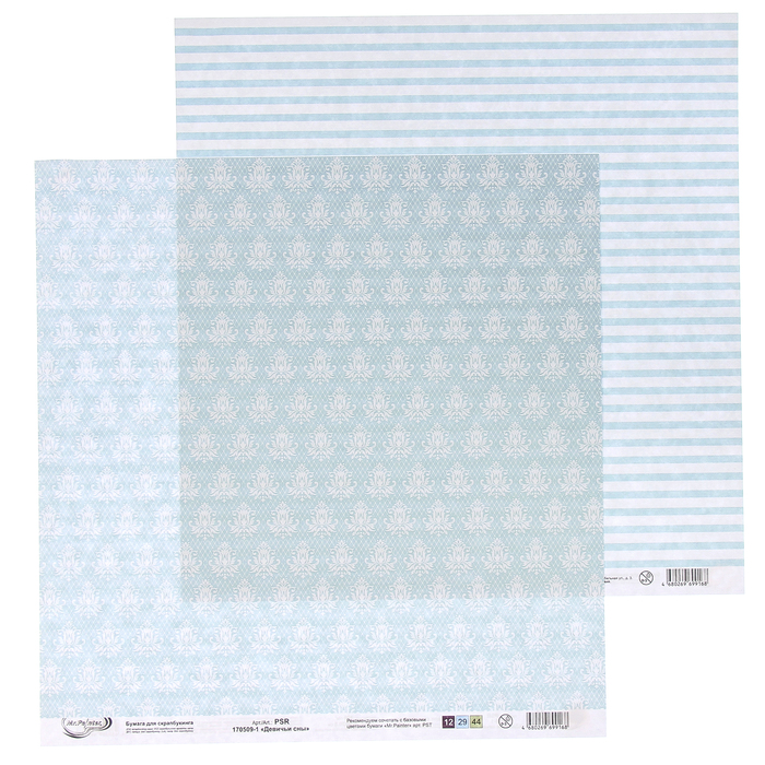 Бумага для скрапбукинга Mr.Painter "Девичьи сны-1" 30,5х30,5 см 190гр/м2