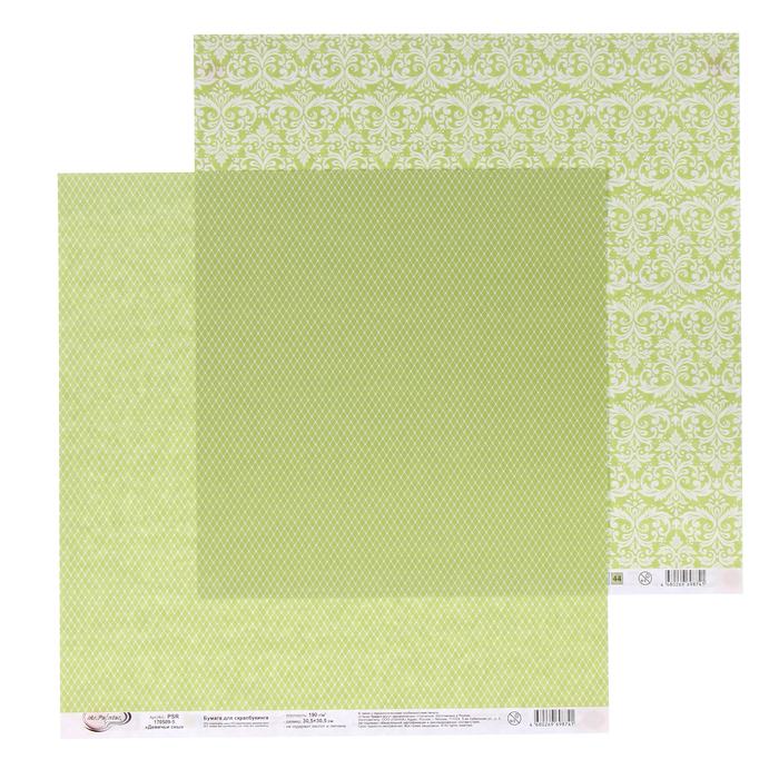 Бумага для скрапбукинга Mr.Painter "Девичьи сны-5" 30,5х30,5 см 190гр/м2