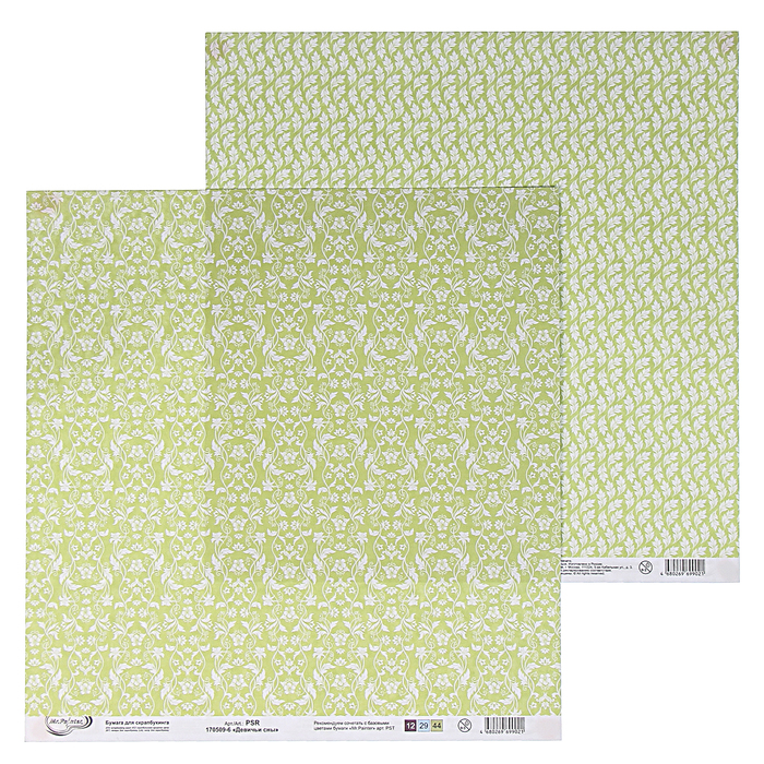 Бумага для скрапбукинга Mr.Painter "Девичьи сны-6" 30,5х30,5 см 190гр/м2