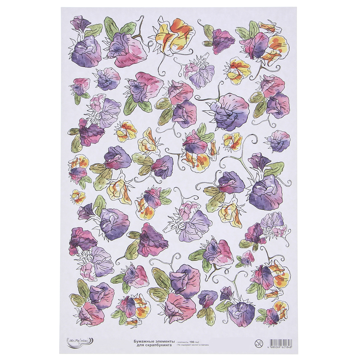 Набор бумаги для скрапбукинга Mr.Painter "Душистый горошек"(7 листов) 30,5х30,5см 190гр/м2