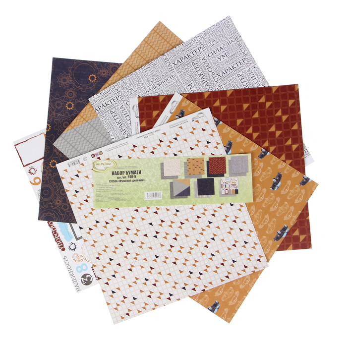 Набор бумаги для скрапбукинга Mr.Painter "Мужской дневник" (7 листов) 30,5х30,5см 190гр/м2