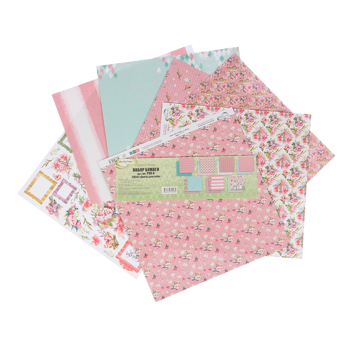 Набор бумаги для скрапбукинга Mr.Painter "Цветы для тебя" (7 листов) 30,5х30,5см 190гр/м2