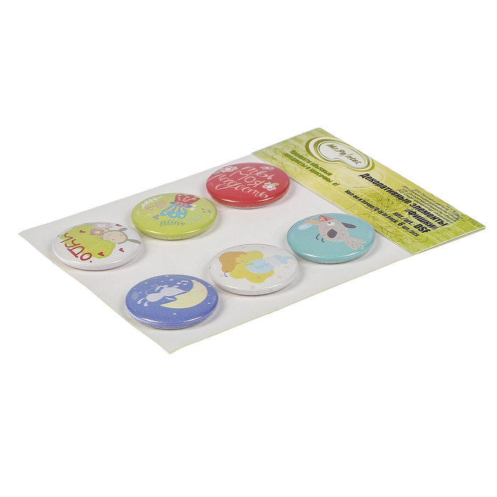 Набор фишек для скрапбукинга Mr.Painter "Солнечный зайчик" 6 шт, d=2,5 см