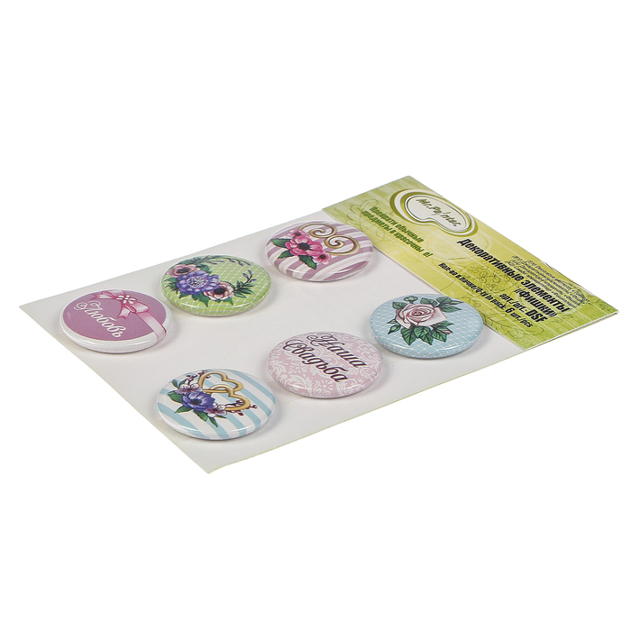 Набор фишек для скрапбукинга Mr.Painter "Девичьи сны" 6 шт, d=2,5 см