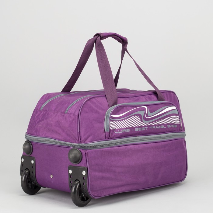 Сумка дорожная на колёсах, с расширением, отдел на молнии, наружный карман, цвет сиреневый