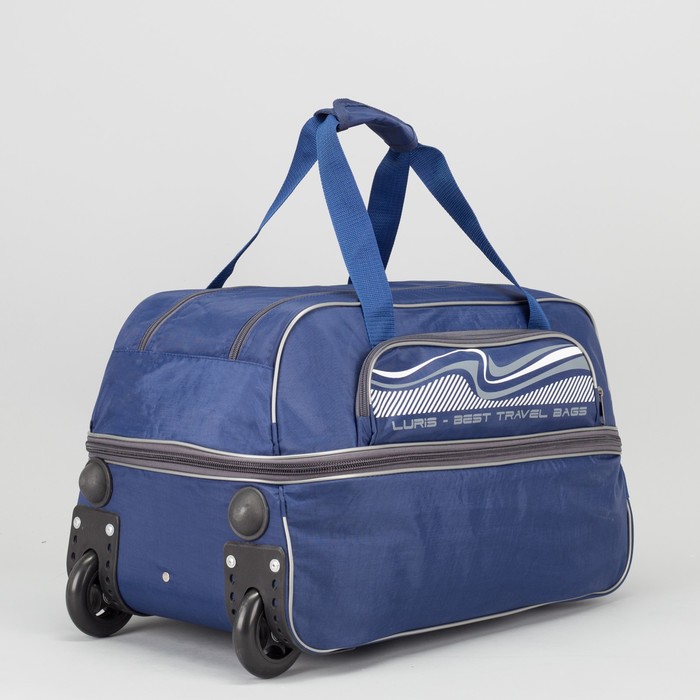 Сумка дорожная на колёсах, с расширением, отдел на молнии, наружный карман, цвет синий