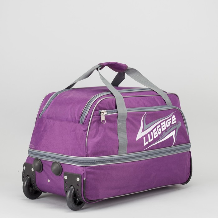 Сумка дорожная на колёсах, с расширением, отдел на молнии, наружный карман, цвет сиреневый