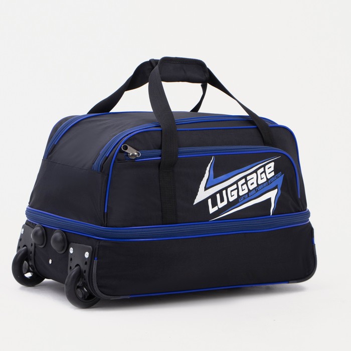 

Сумка дорожная на колёсах, отдел на молнии с увеличением, наружный карман, цвет чёрный