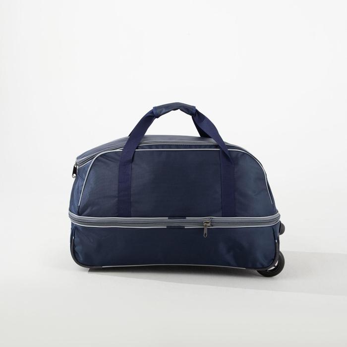 Сумка дорожная на колёсах, с расширением, отдел на молнии, наружный карман, цвет синий
