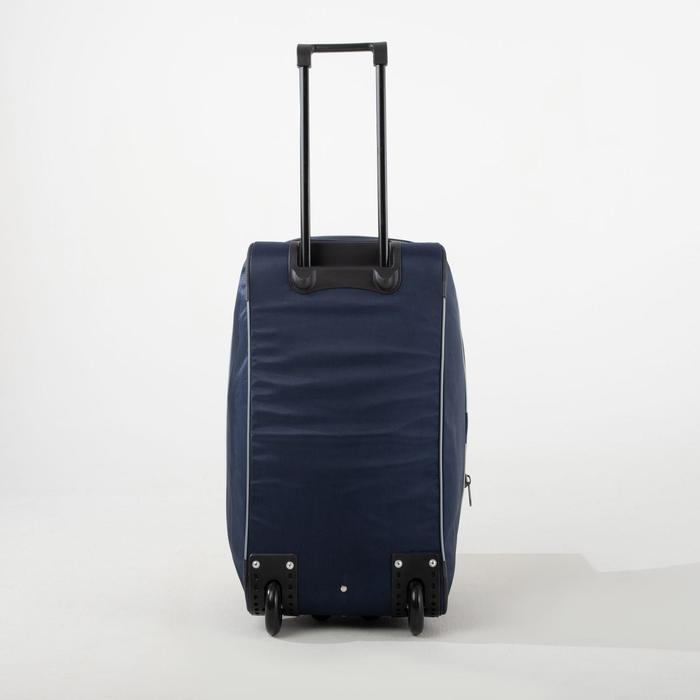 Сумка дорожная на колёсах, с расширением, отдел на молнии, наружный карман, цвет синий