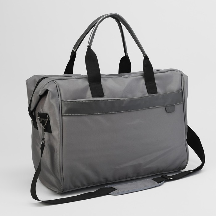 Сумка дорожная, отдел на молнии, наружный карман, цвет серый