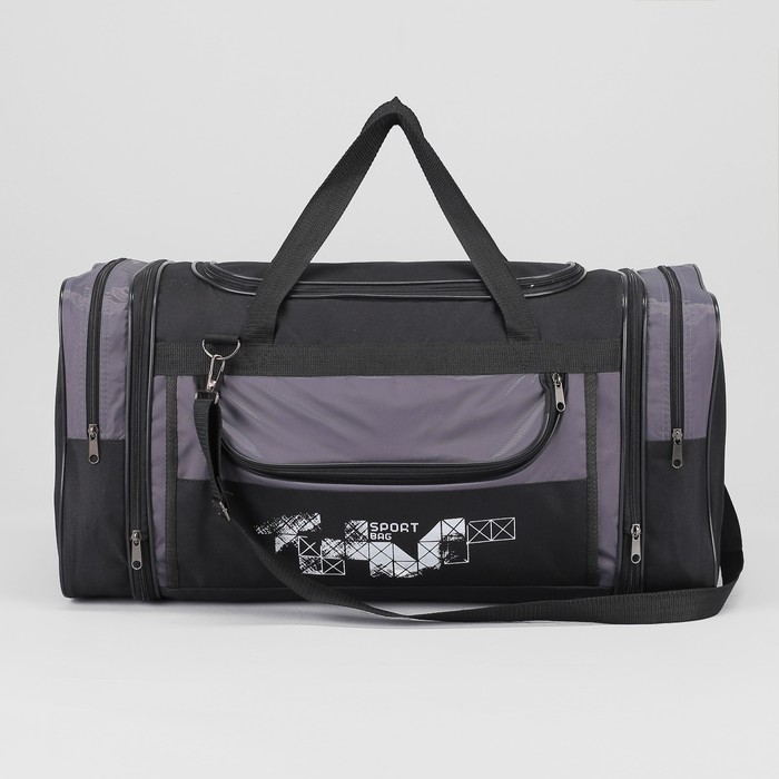 Сумка спортивная, с расширением, отдел на молнии, 3 наружных кармана, регулируемый ремень, цвет серый