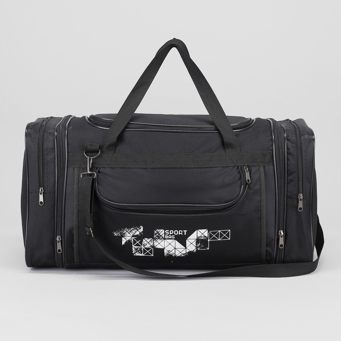 Сумка спортивная, с расширением, отдел на молнии, 3 наружных кармана, регулируемый ремень, цвет чёрный