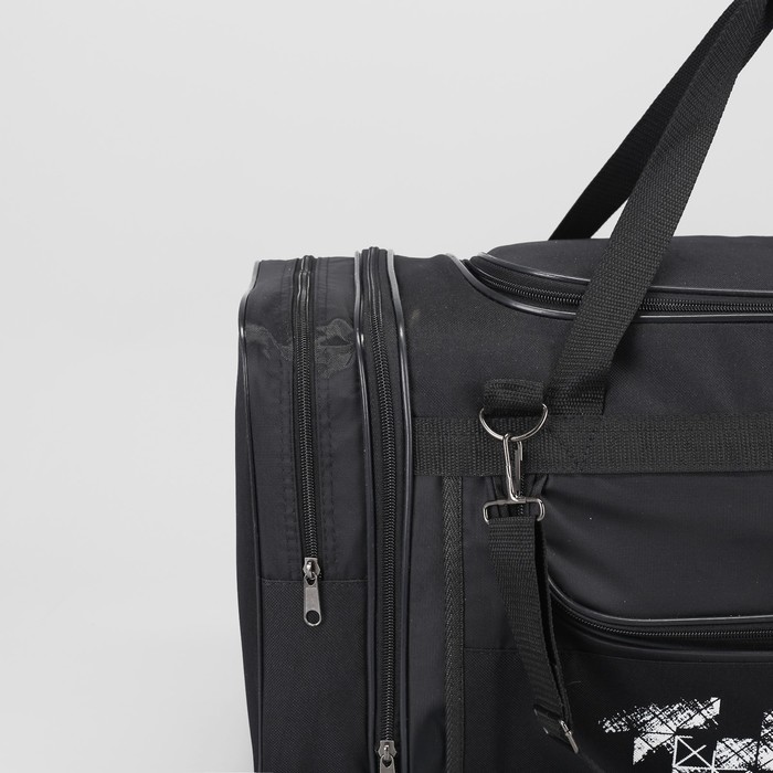 Сумка спортивная, с расширением, отдел на молнии, 3 наружных кармана, регулируемый ремень, цвет чёрный