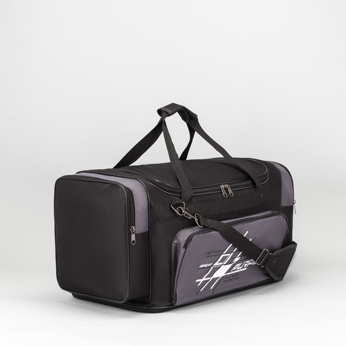 Сумка дорожная, отдел на молнии, 3 наружных кармана, регулируемый ремень, цвет серый