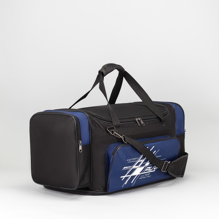 Сумка дорожная, отдел на молнии, 3 наружных кармана, регулируемый ремень, цвет синий