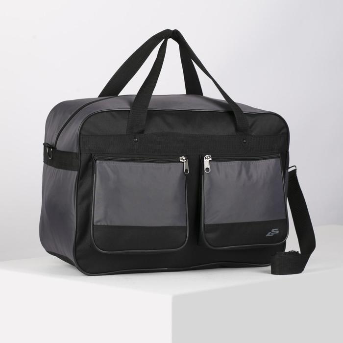 Сумка дорожная, отдел на молнии, 2 наружных кармана, регулируемый ремень, цвет серый