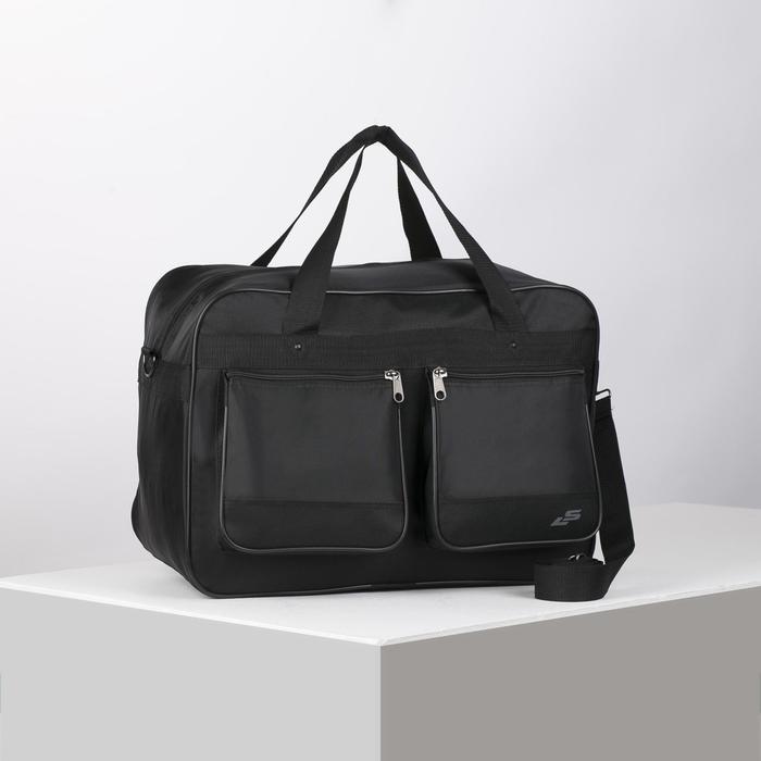 Сумка дорожная, отдел на молнии, 2 наружных кармана, регулируемый ремень, цвет чёрный