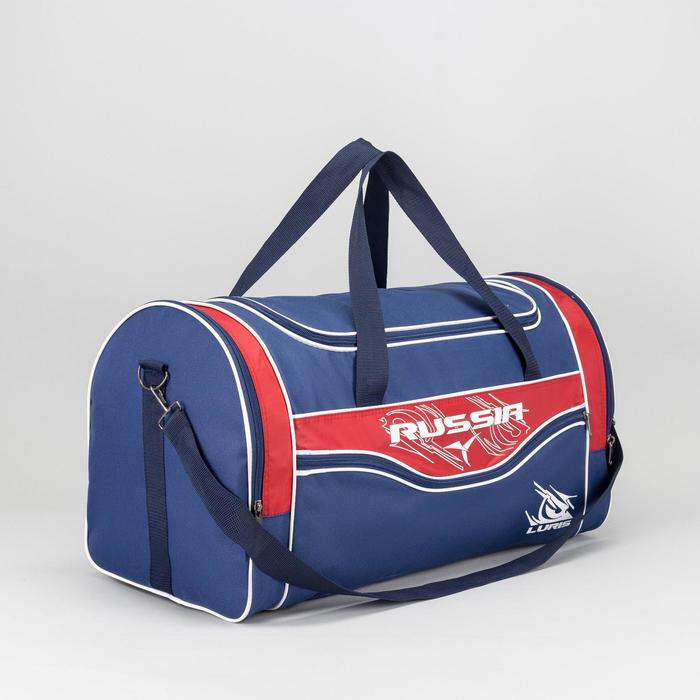Сумка спортивная, отдел на молнии, 3 наружных кармана, регулируемый ремень, цвет синий