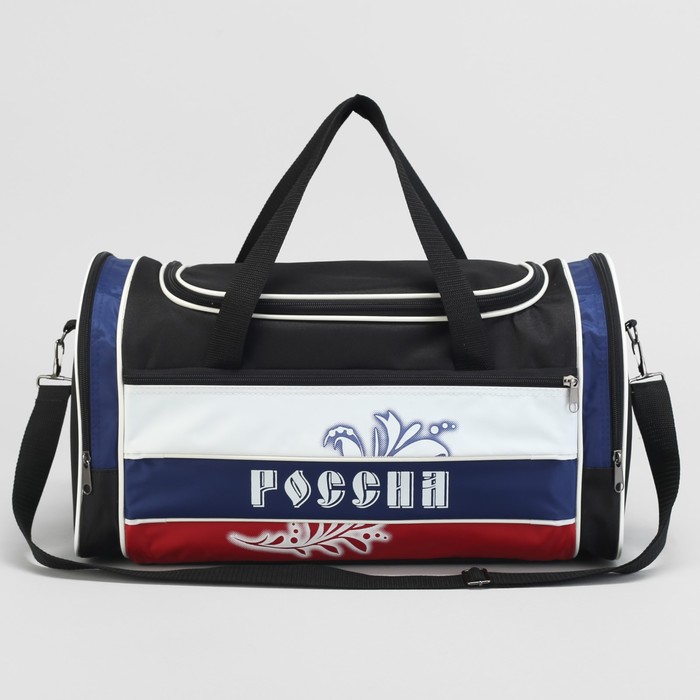 фото Сумка спортивная на молнии, наружный карман, длинный ремень, цвет чёрный luris