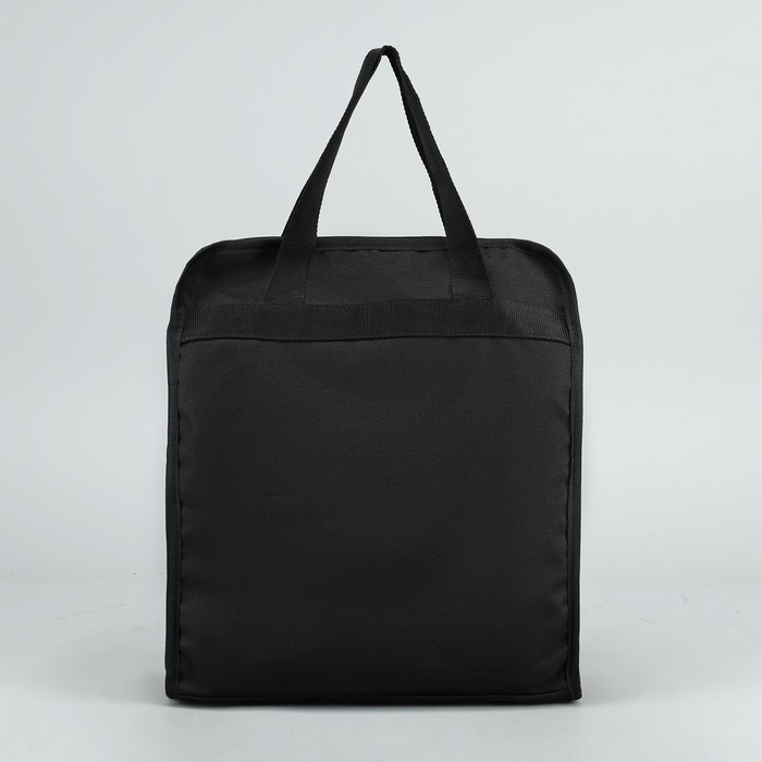 Сумка хозяйственная, отдел на молнии, наружный карман, цвет чёрный, вставка МИКС