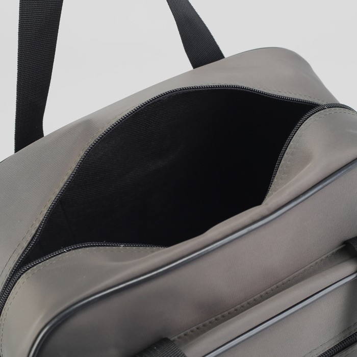 Сумка хозяйственная, 1 отдел на молнии, наружный карман, цвет серый